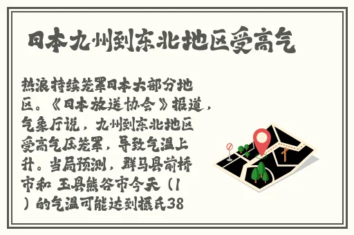 扑克牌又痛又叫