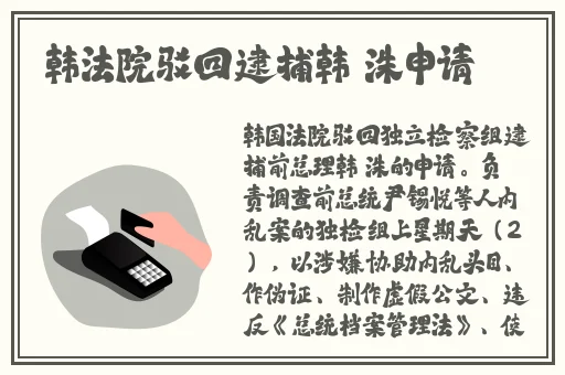 天天射夜夜爽肤水